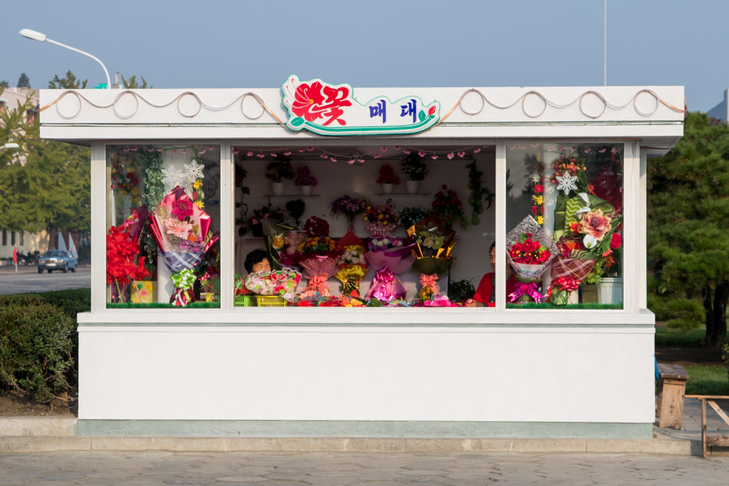 Flower Stand