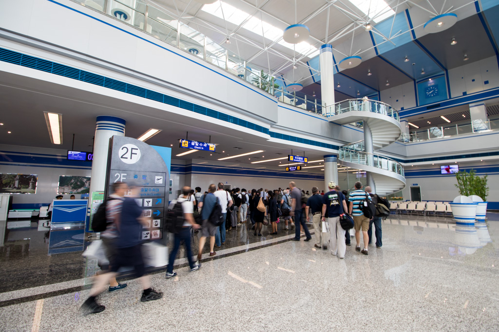 Wonsan Airport Terminal