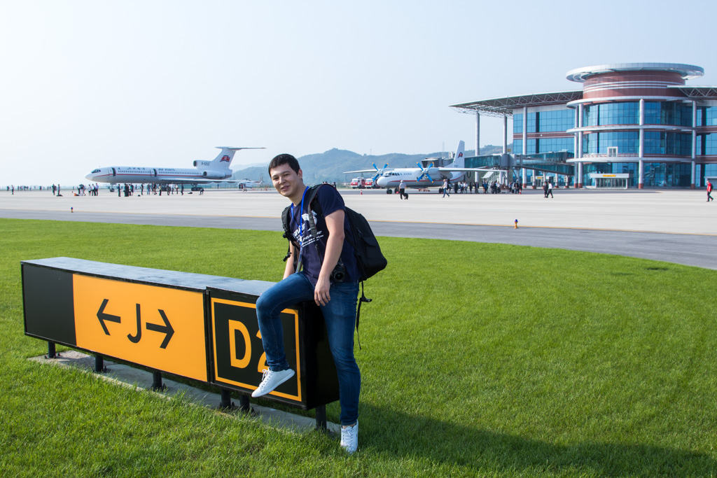 Taxiway Sign