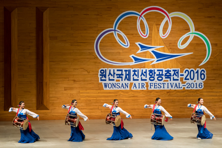 Kangwon Province Art Troupe