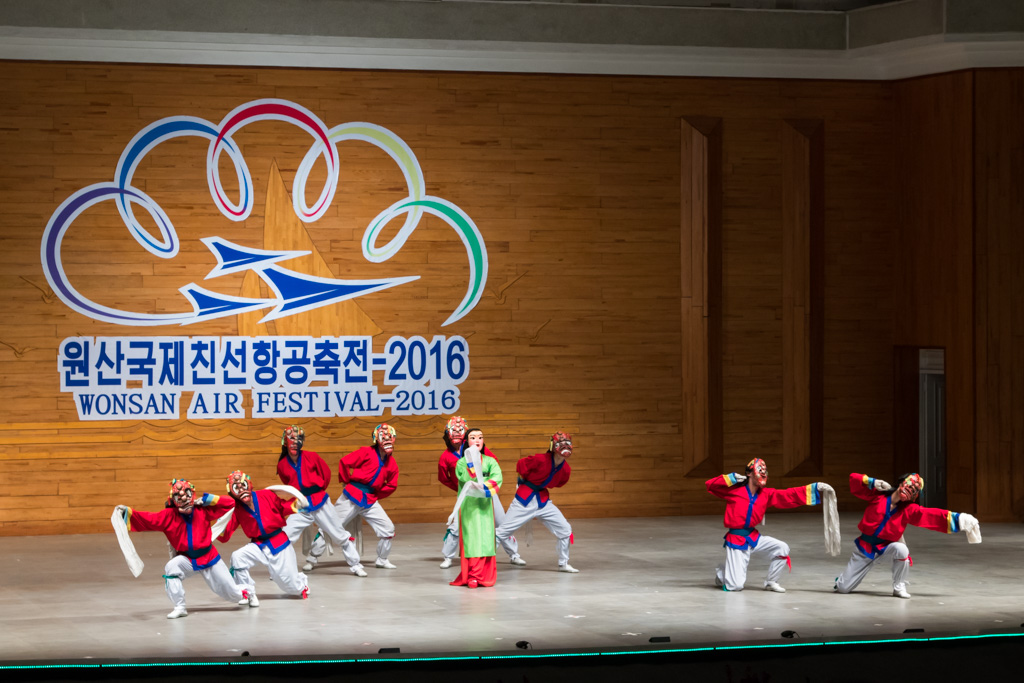 Kangwon Province Art Troupe