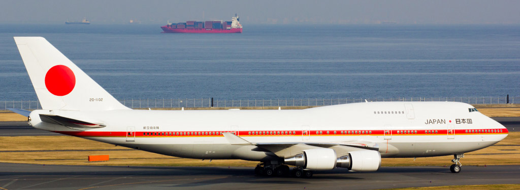 Japan Air Self Defense Force 747-400