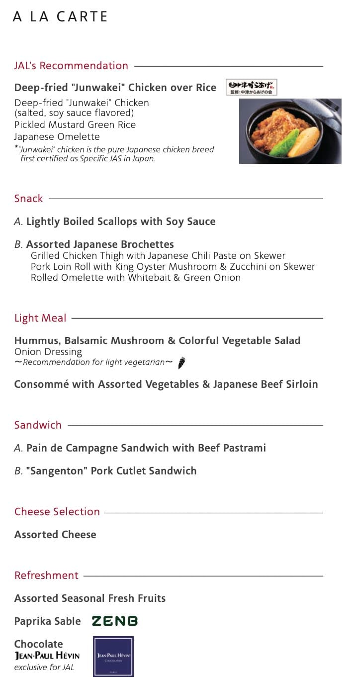 JAL First Class Mid-Flight A La Carte Menu