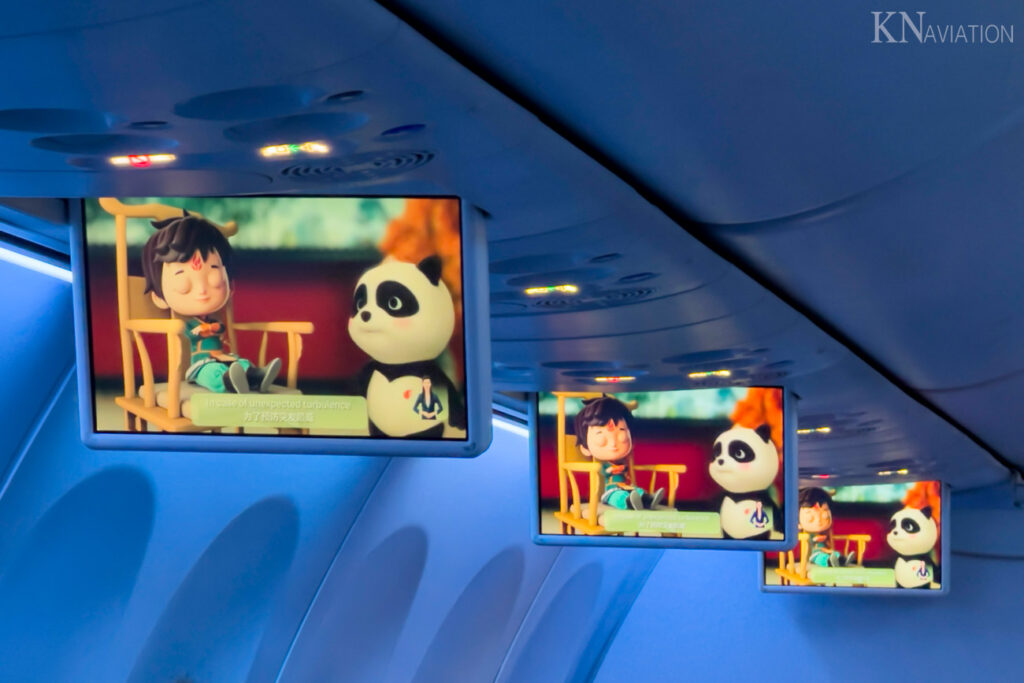 Air China Safety Video