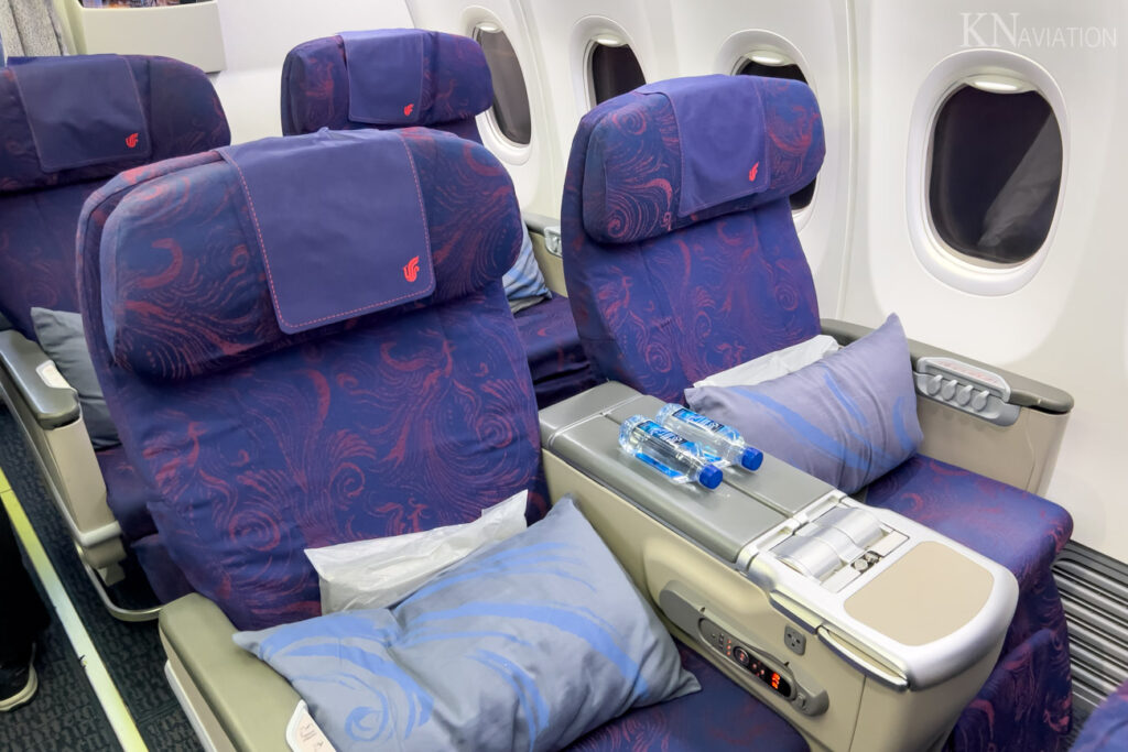 Air China 737-800 Business Class