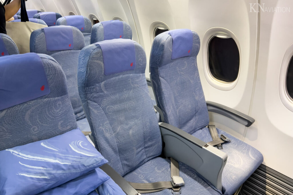 Air China 737-800 Economy Class