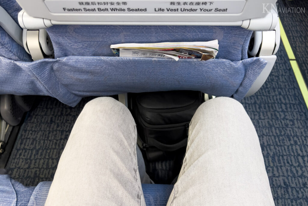 Air China 737-800 Economy Class Legroom