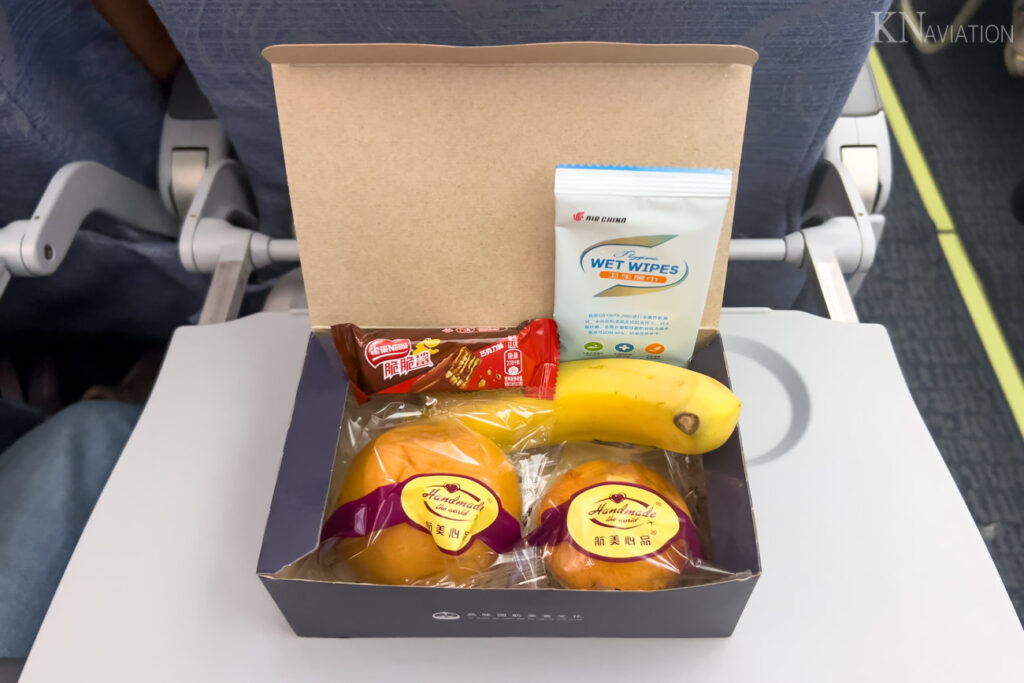 Air China Short-Haul Meal