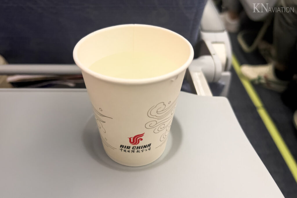 Air China Short-Haul Meal