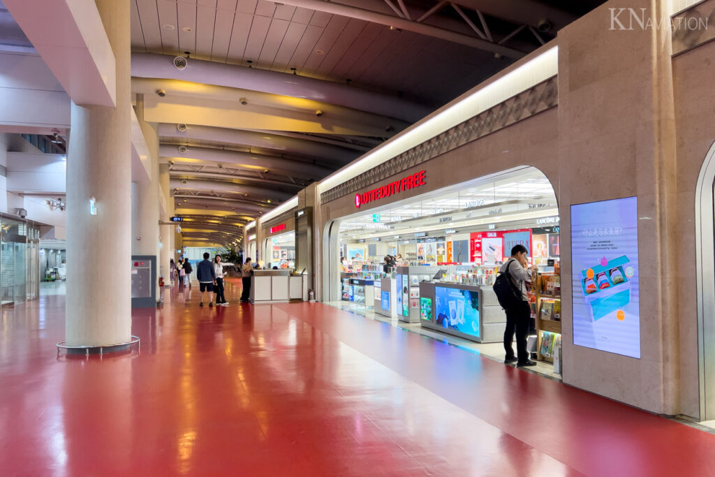 Jeju Airport