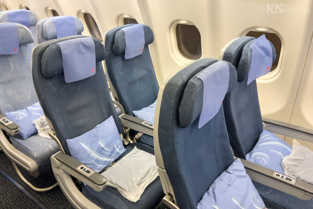 Air China A330-300 Economy Class