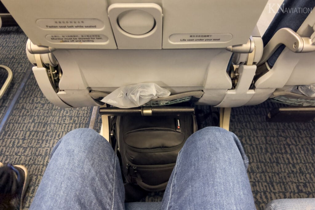 Air China A330-300 Economy Class Legroom