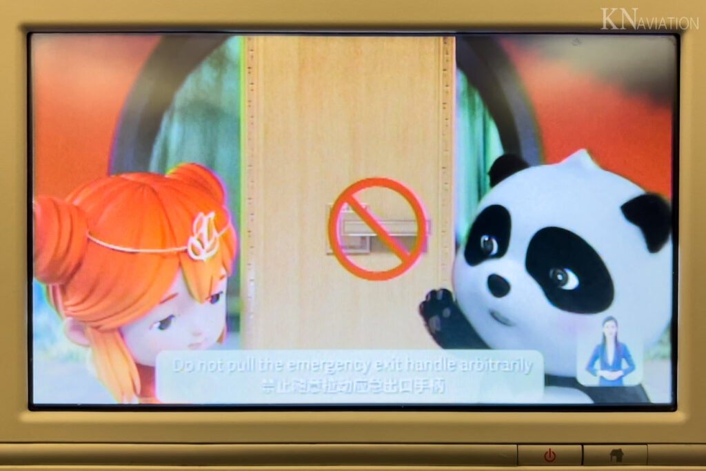 Air China A330-300 Safety Video