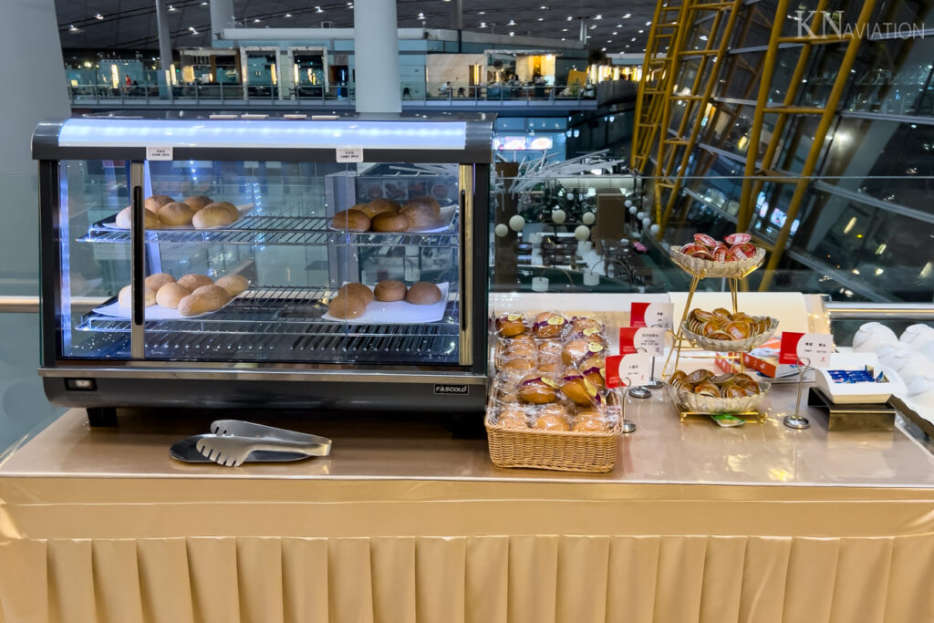 Air China Business Class Lounge Beijing Bread