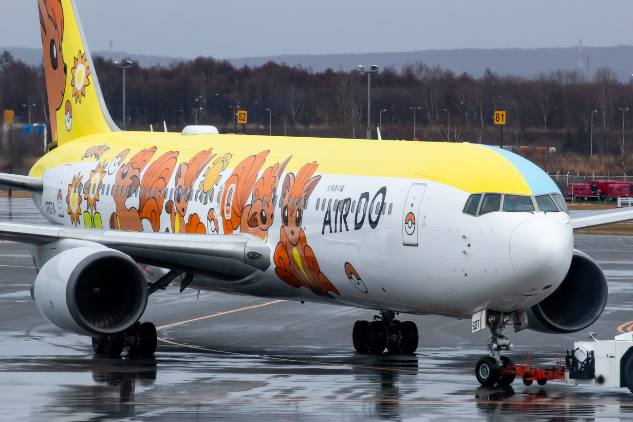 Air Do Rokon Jet at Sapporo Airport