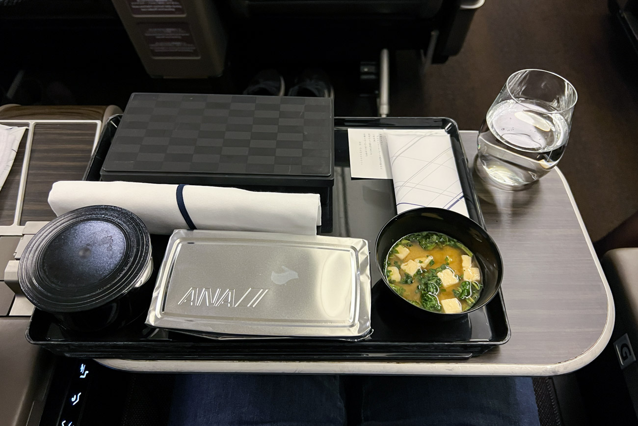 ANA Naha to Tokyo Premium Class Dinner