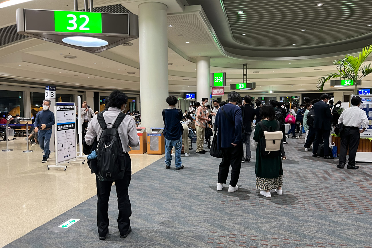 Naha Airport