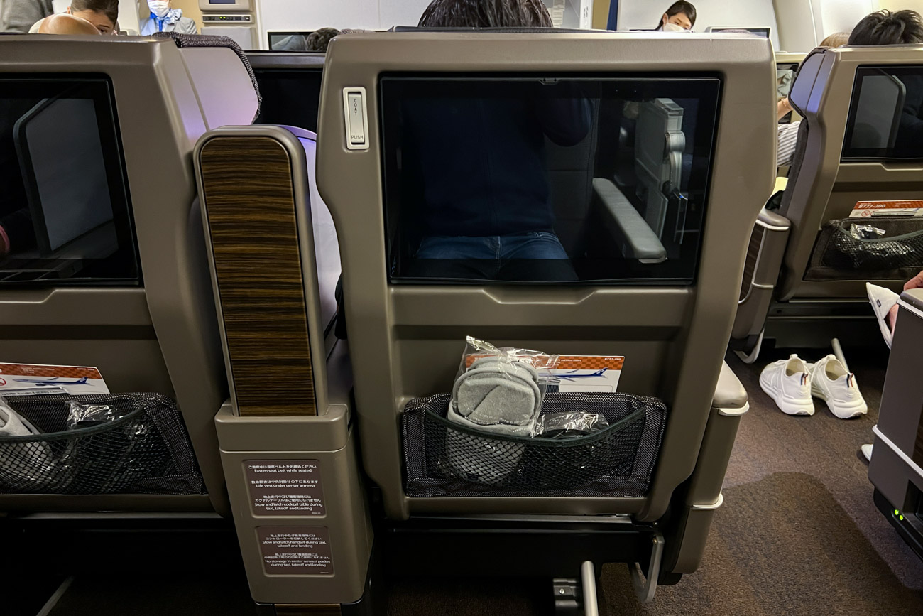 ANA 777-200ER (722) Premium Class Seat