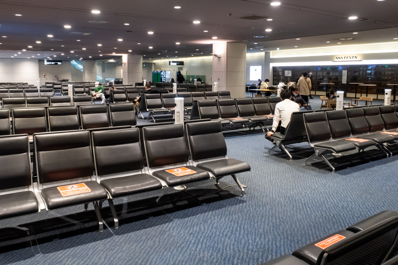 Haneda Bus Gate