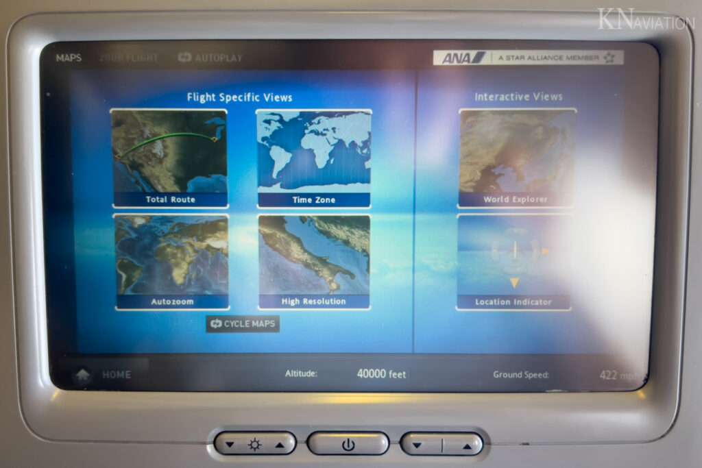 ANA 767-300ER In-Flight Entertainment