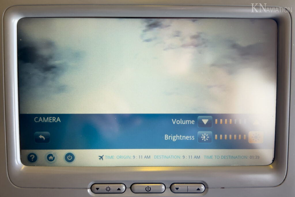 ANA 767-300ER In-Flight Entertainment