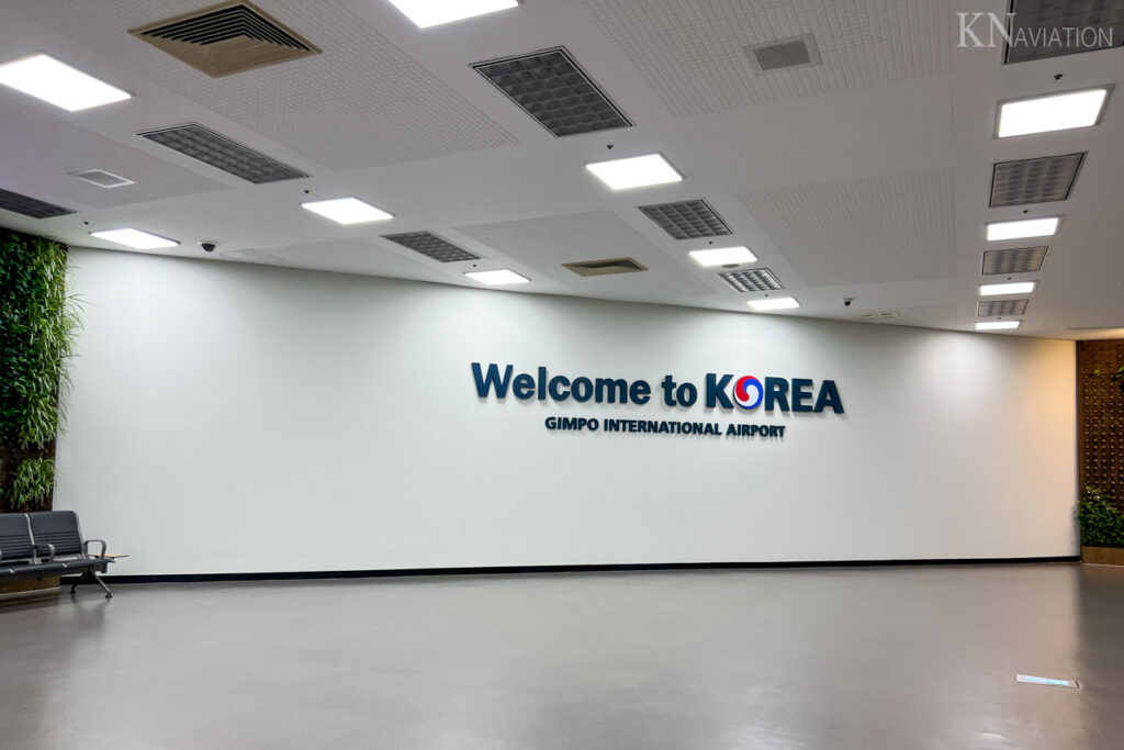 Welcome to Korea