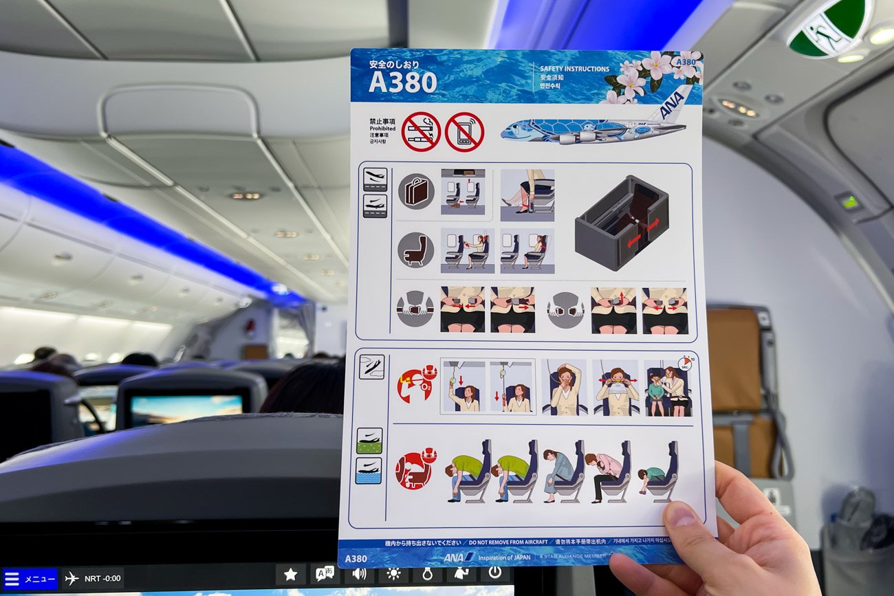 ANA A380 Safety Card