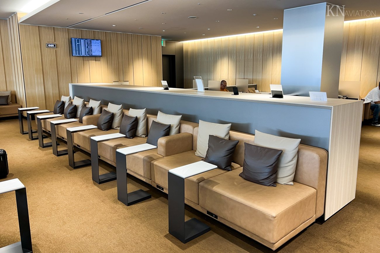 ANA Lounge