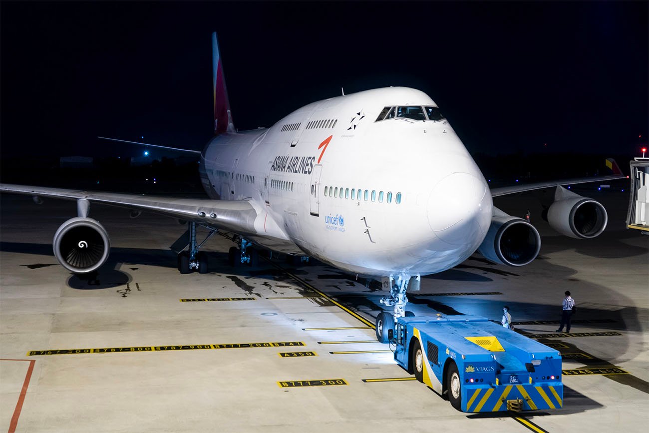 Asiana Airlines Boeing 747-400