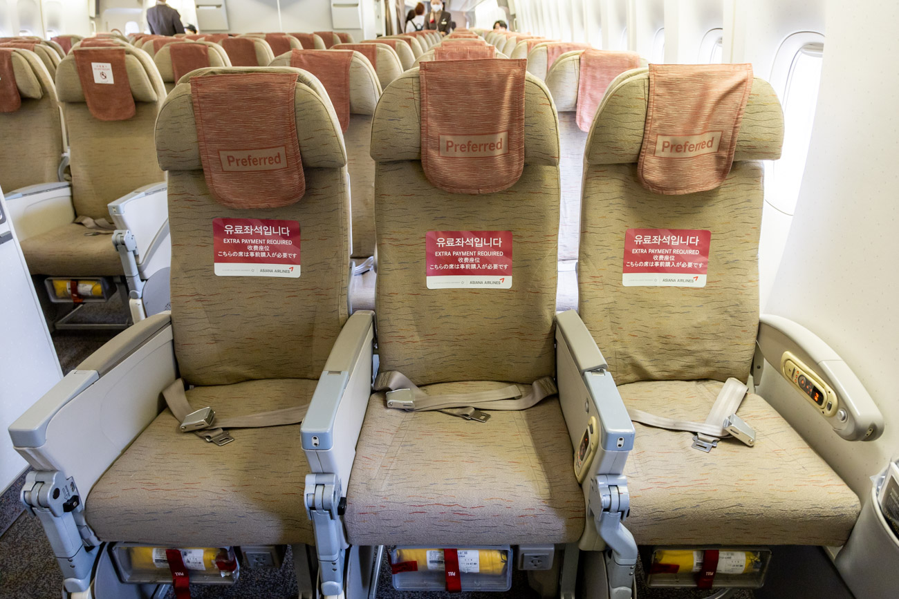 Asiana Airlines Boeing 747-400 Preferred Seats