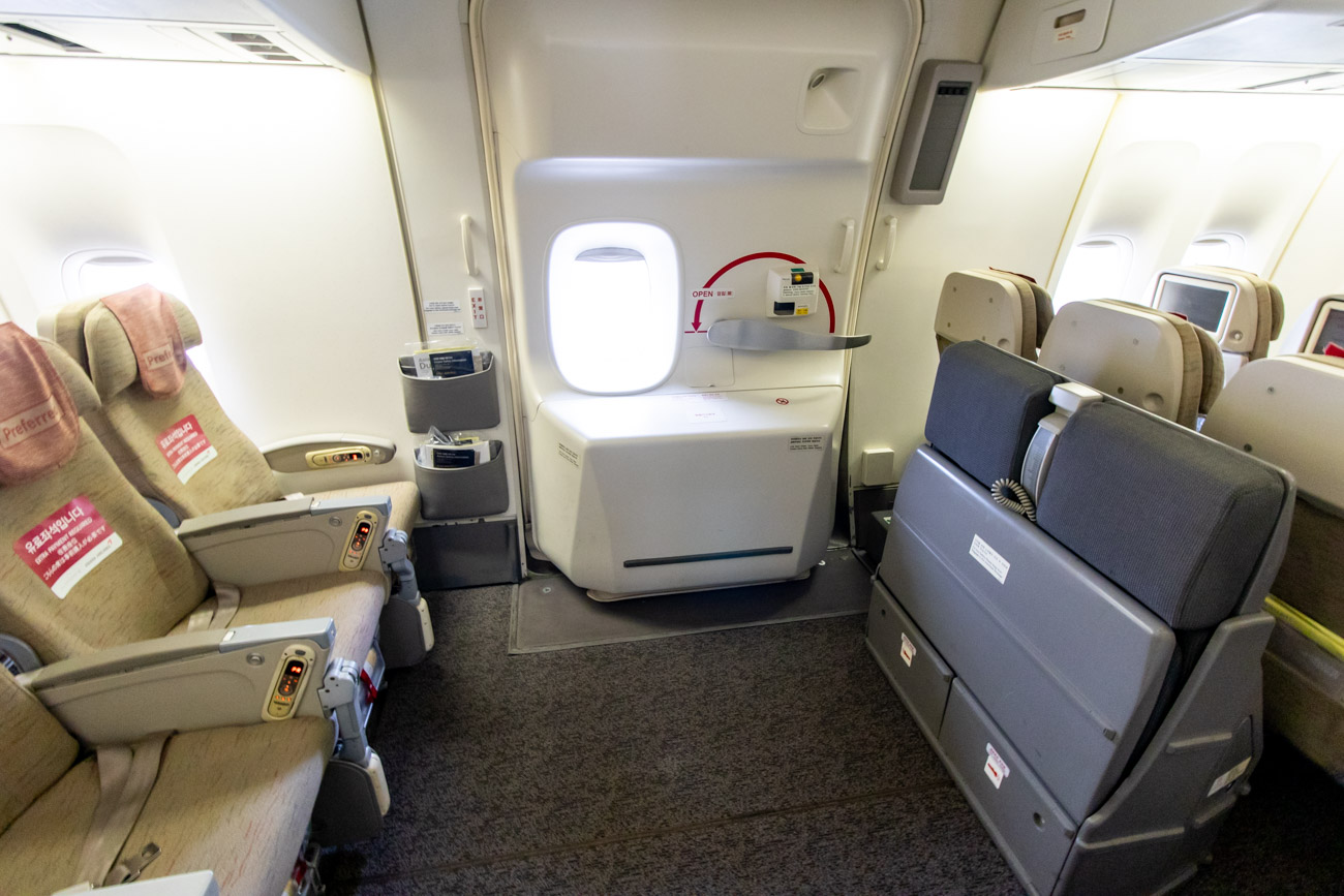 Asiana Airlines Boeing 747-400 Exit Row