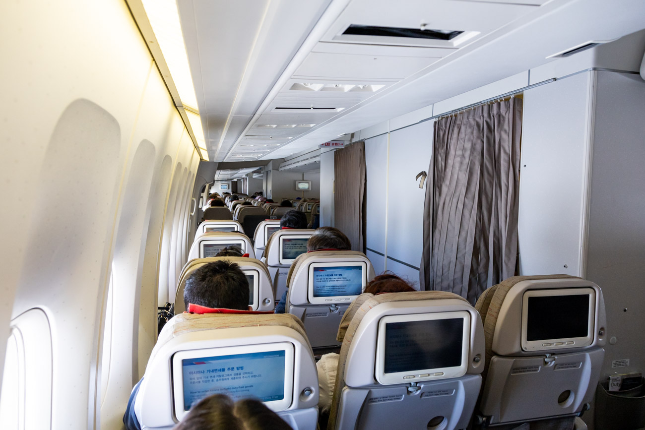 Asiana Airlines Boeing 747-400 Galley