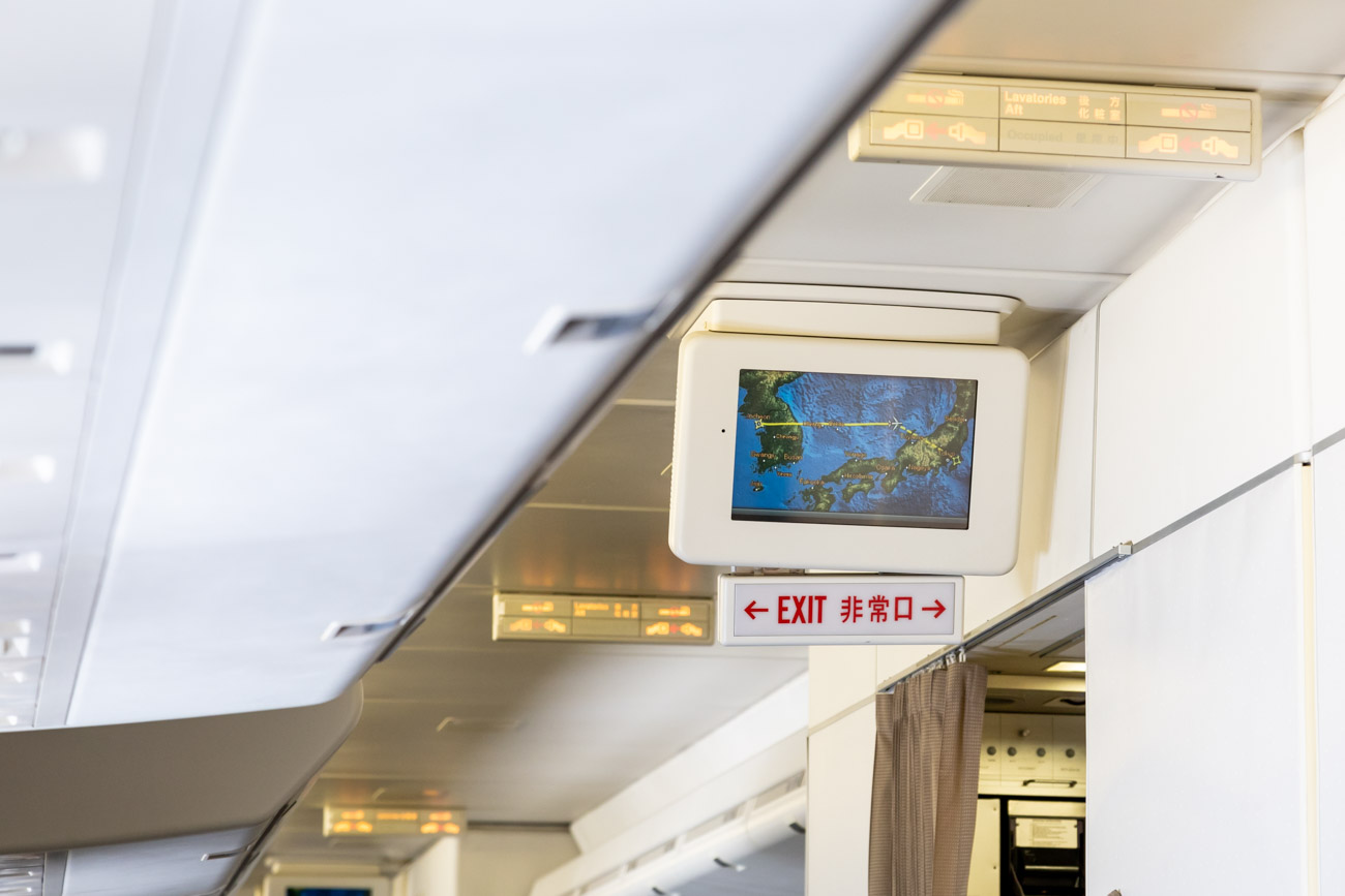 Asiana Airlines Boeing 747-400 Screens