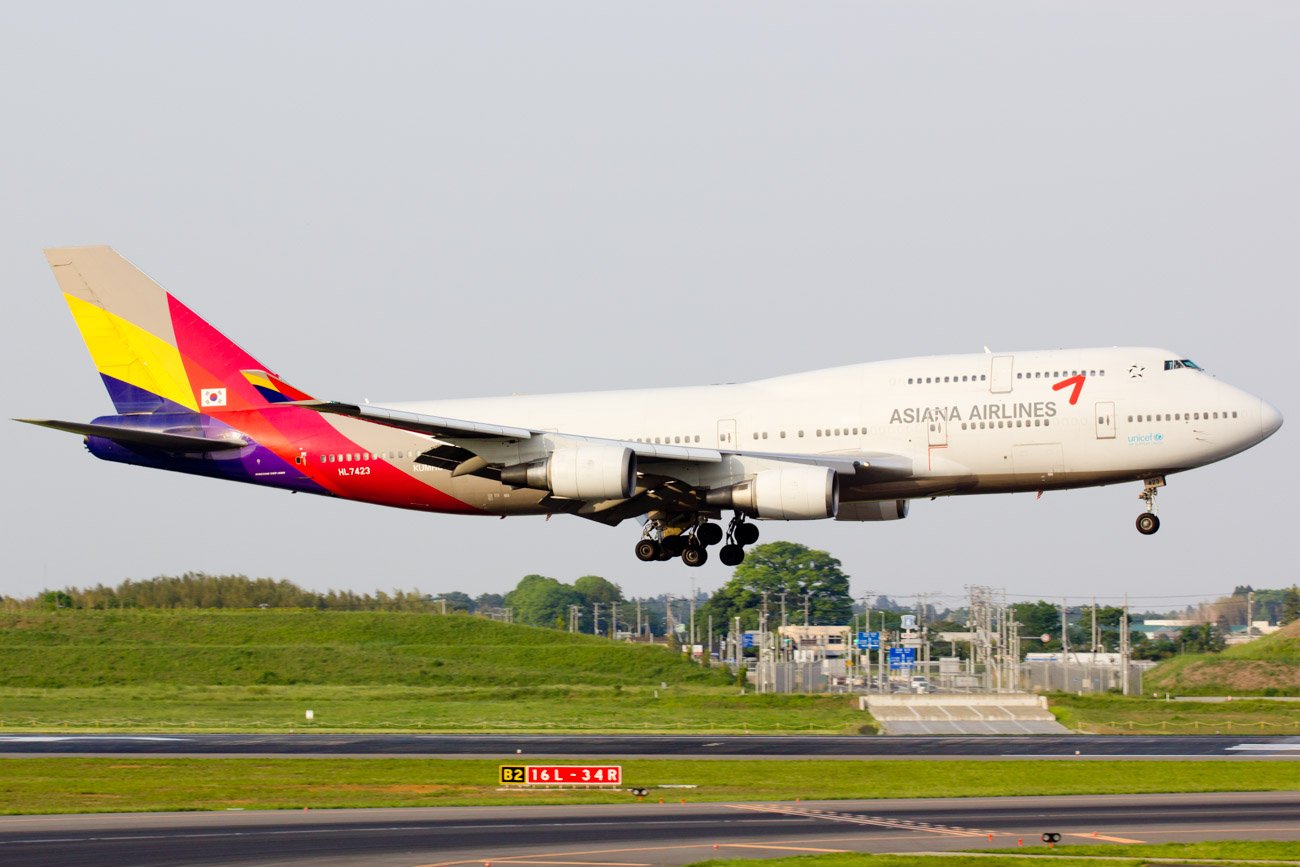 Asiana Airlines 747-400