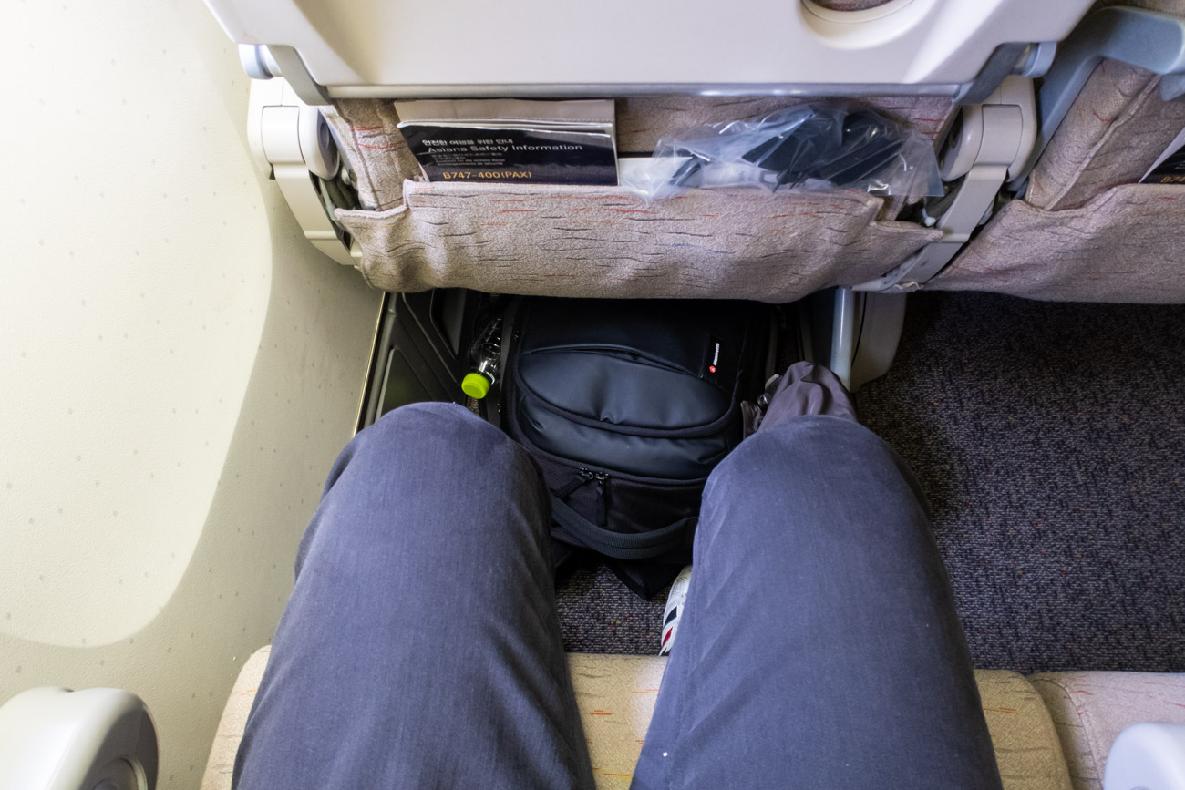 Asiana Airlines Boeing 747-400 Legroom