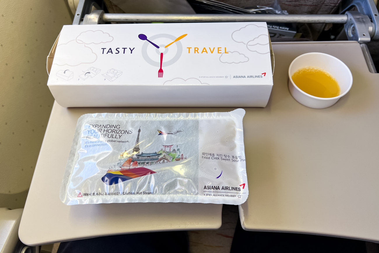 Asiana Airlines Boeing 747-400 Economy Class Meal