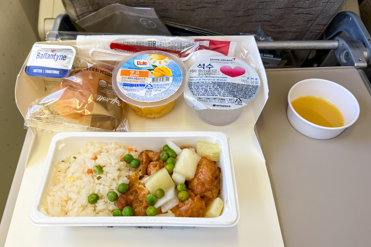 Asiana Airlines Boeing 747-400 Meal