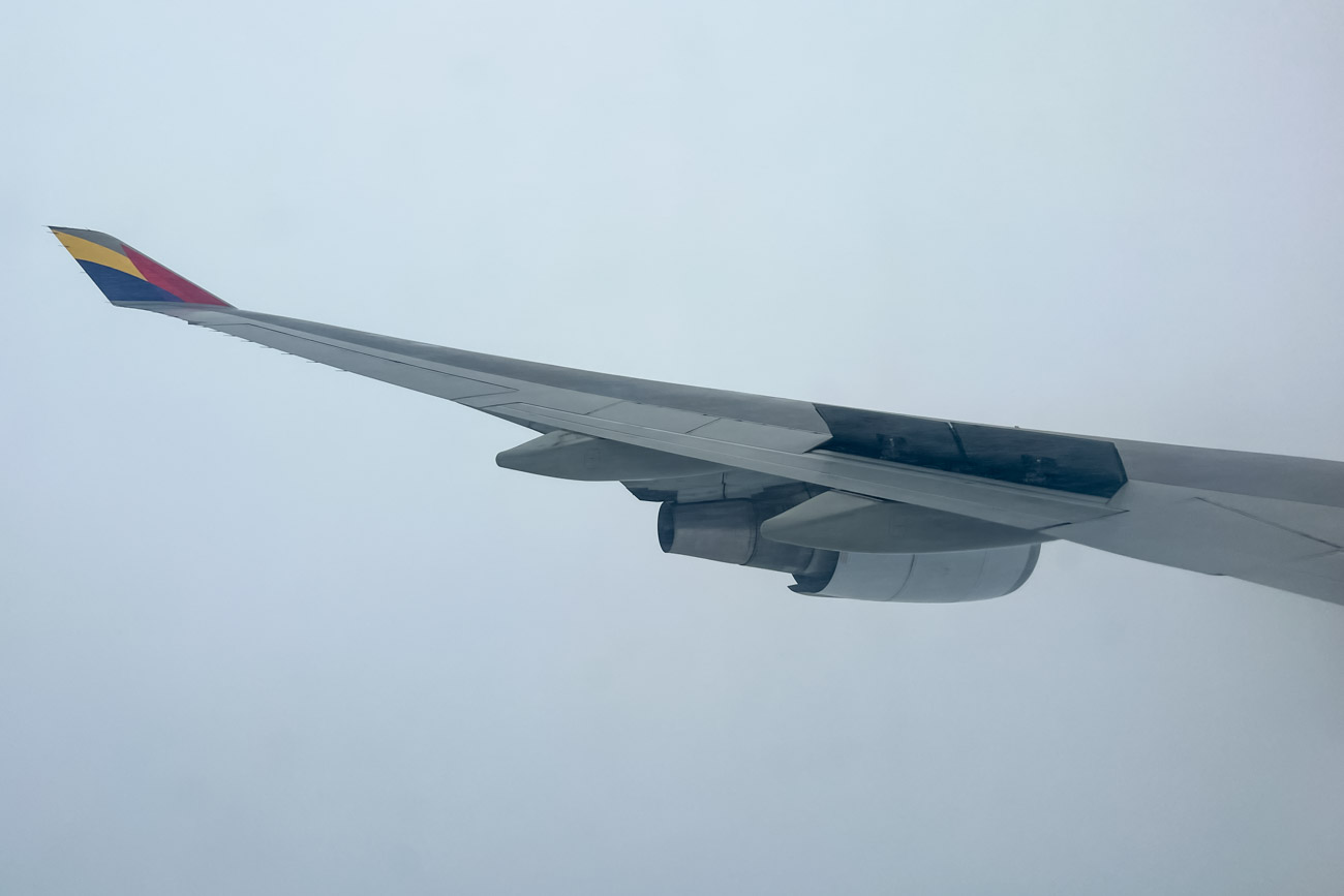 Asiana Airlines Boeing 747-400 Descent into Narita