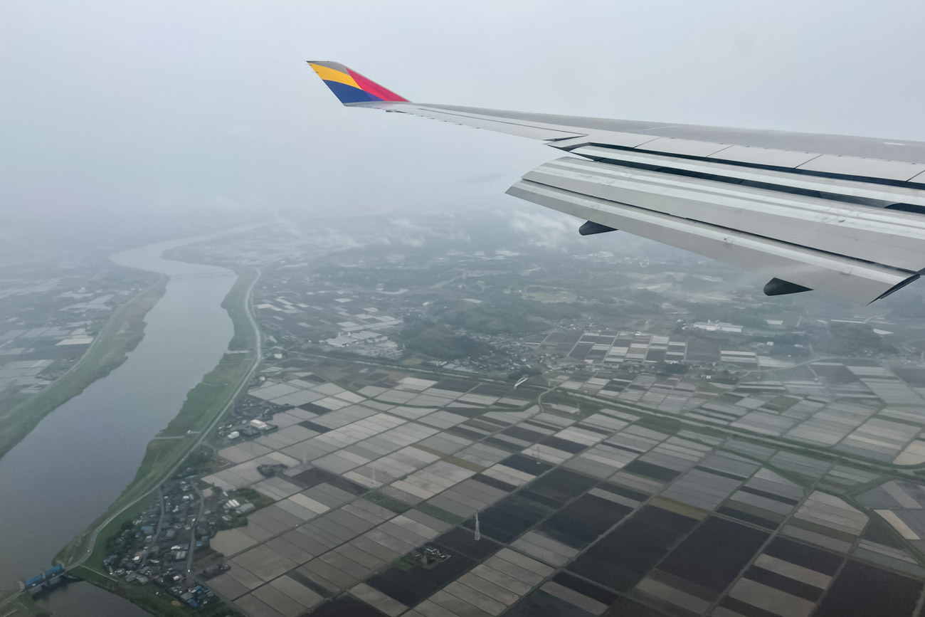 Asiana Airlines Boeing 747-400 Approaching Narita