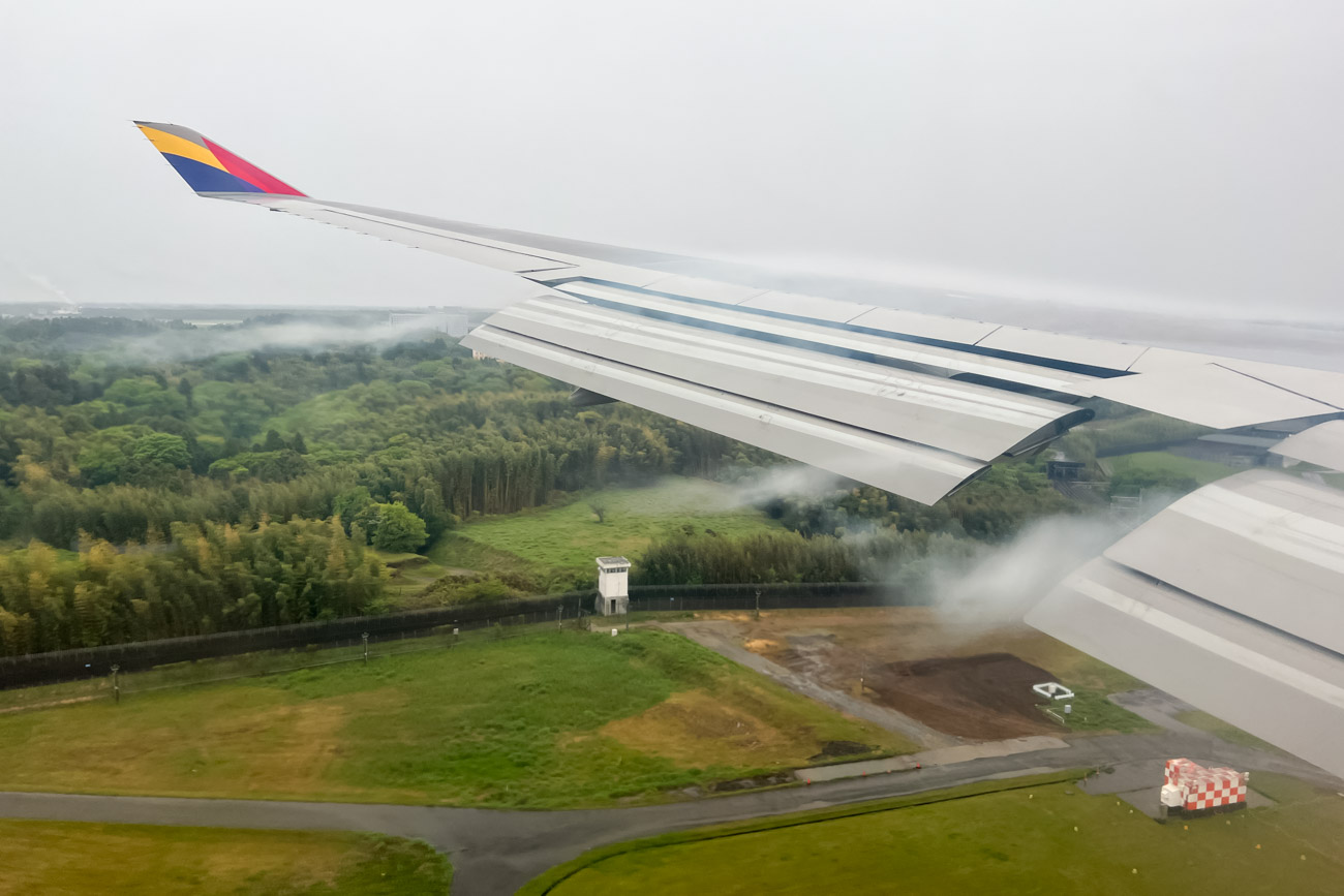 Asiana Airlines Boeing 747-400 Landing at Narita