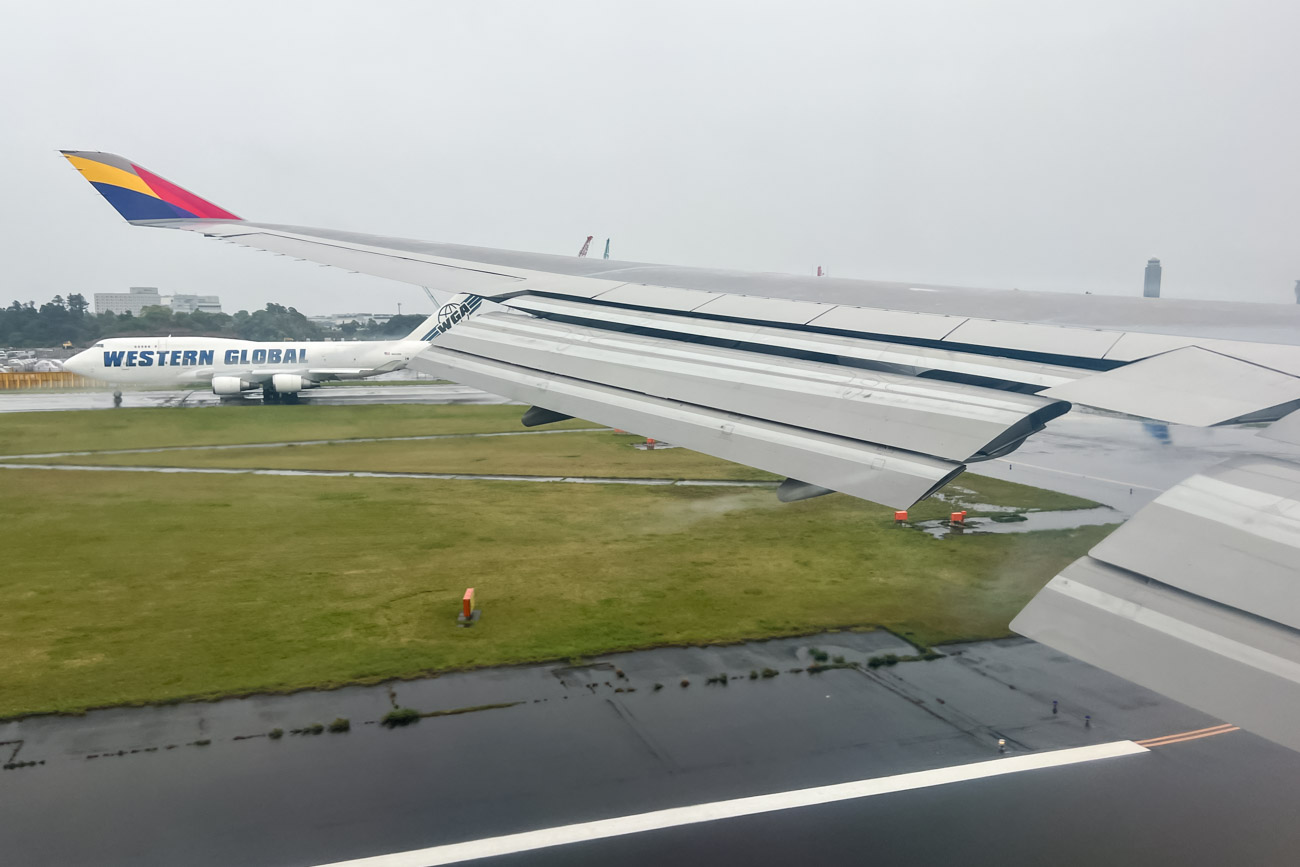 Asiana Airlines Boeing 747-400 at Narita