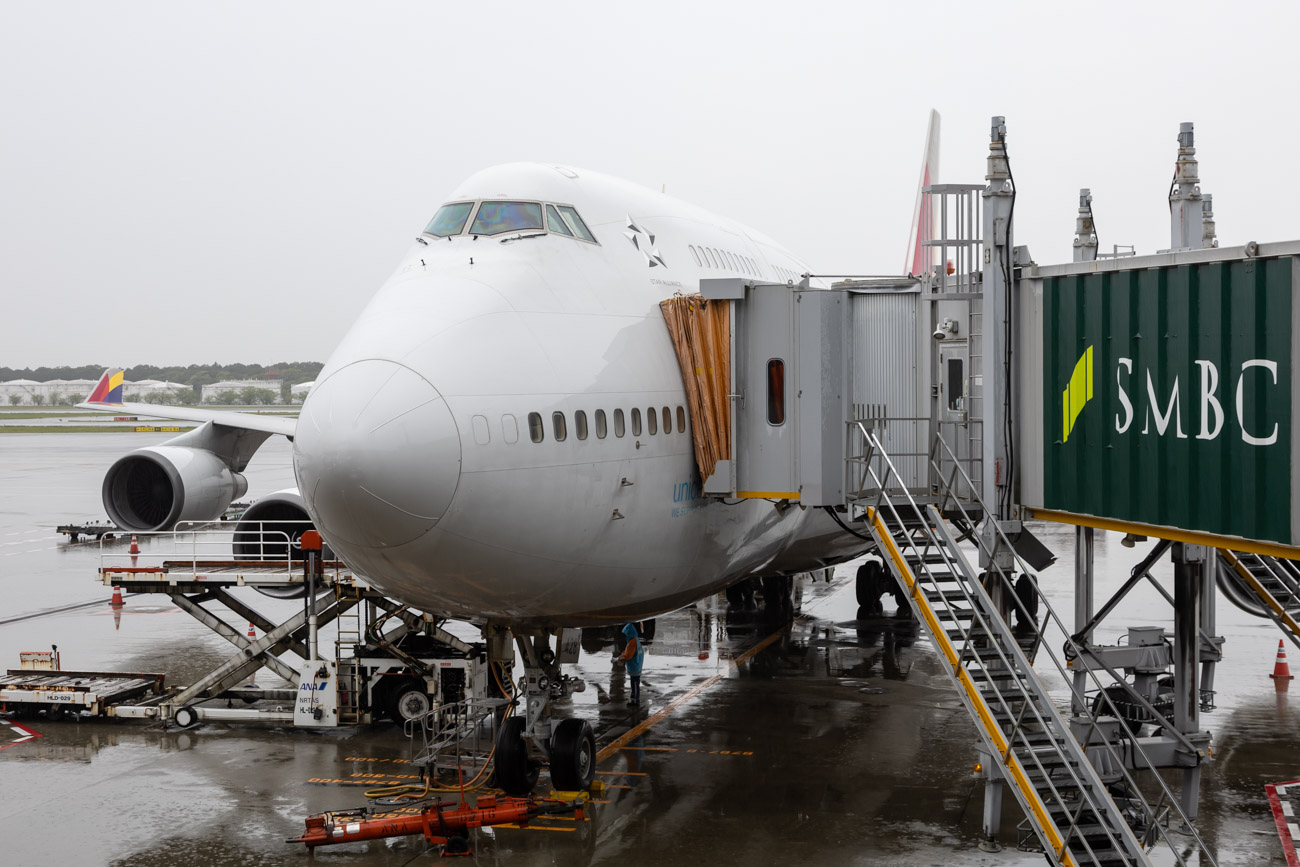 Asiana Airlines Boeing 747-400