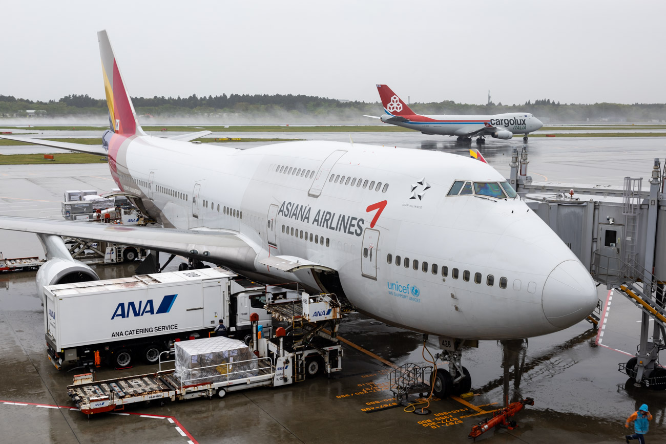 Asiana Airlines Boeing 747-400