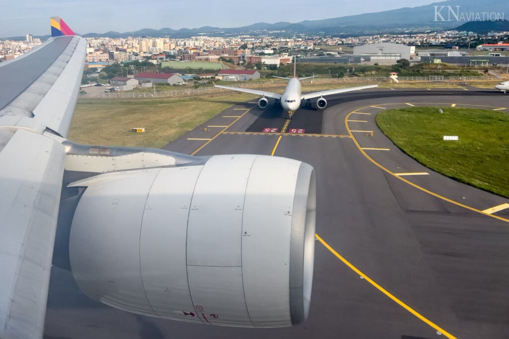 Asiana Airlines A330-300 Economy Class