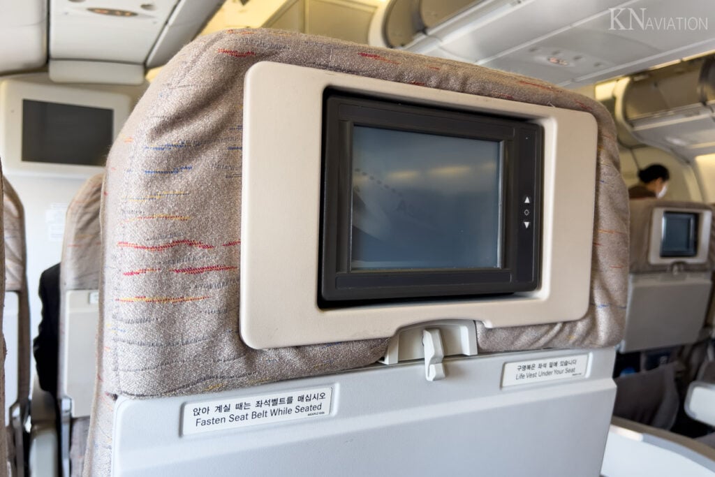 Asiana Airlines A330-300 Economy Class Screen