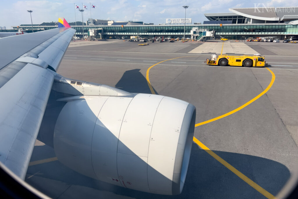 Asiana Airlines A330-300 Push Back