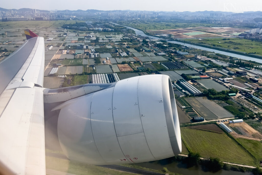 Asiana Airlines A330-300 Take-Off