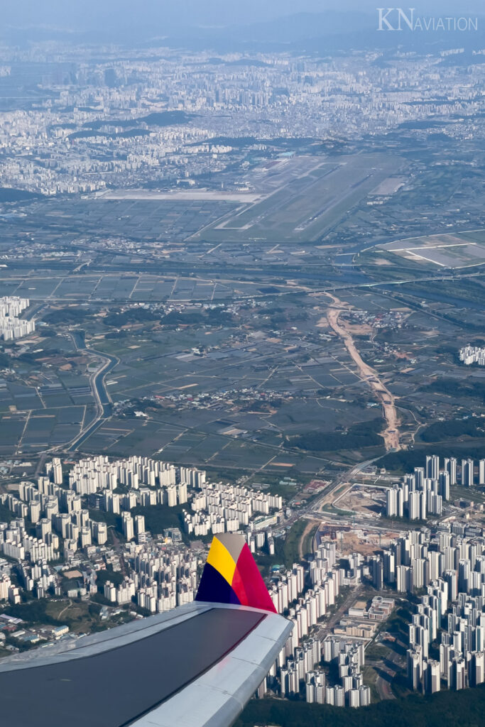 Asiana Airlines A330-300 Economy Class Take Off