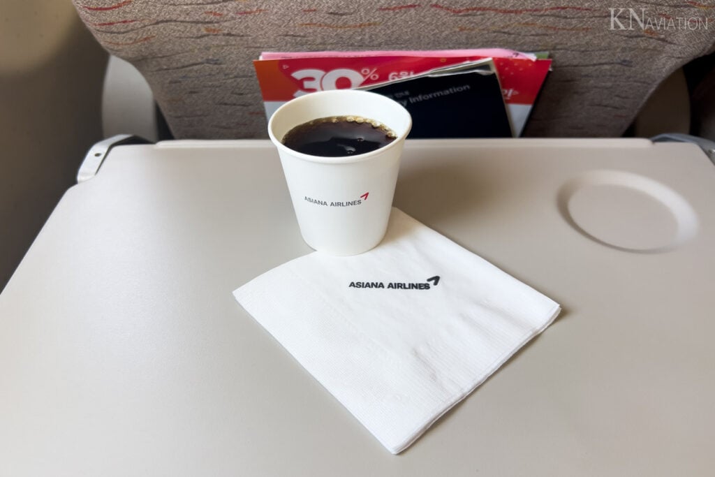 Asiana Airlines A330-300 Economy Class Drink