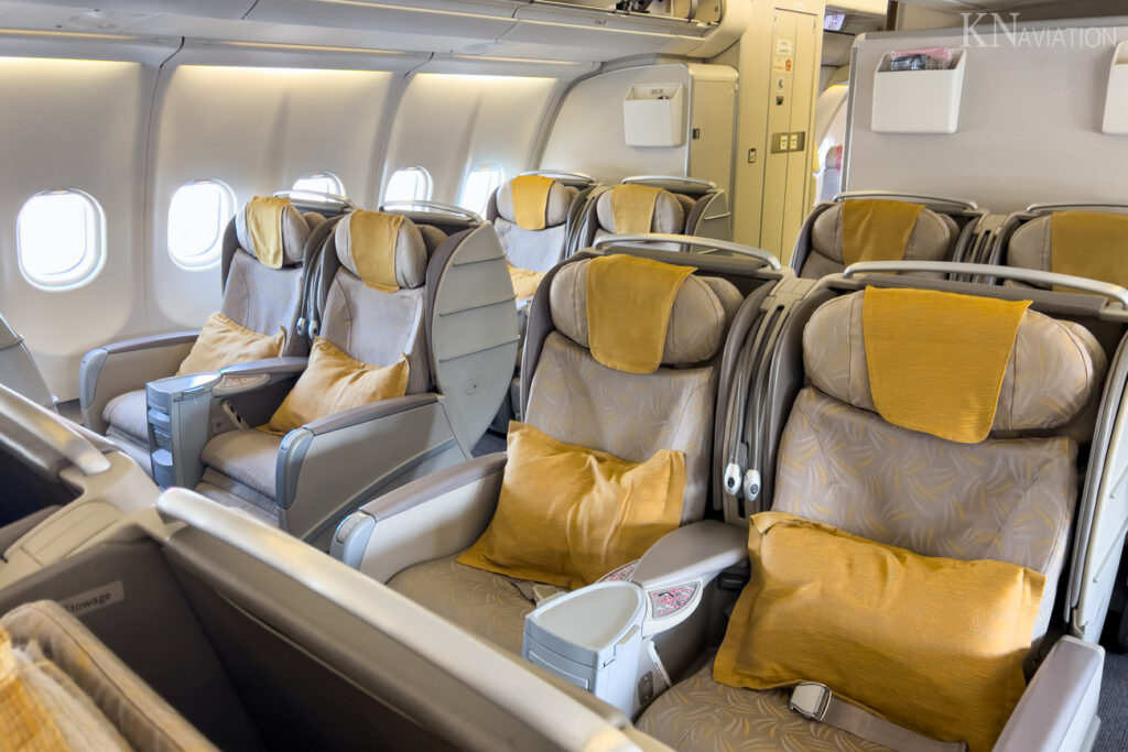 Asiana Airlines A330-300 Business Class